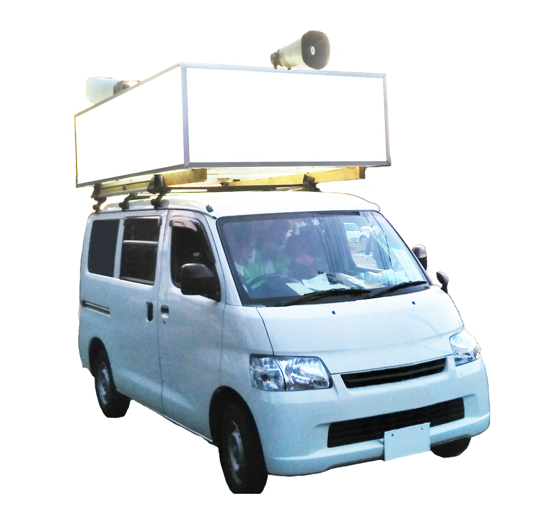 senkyo1